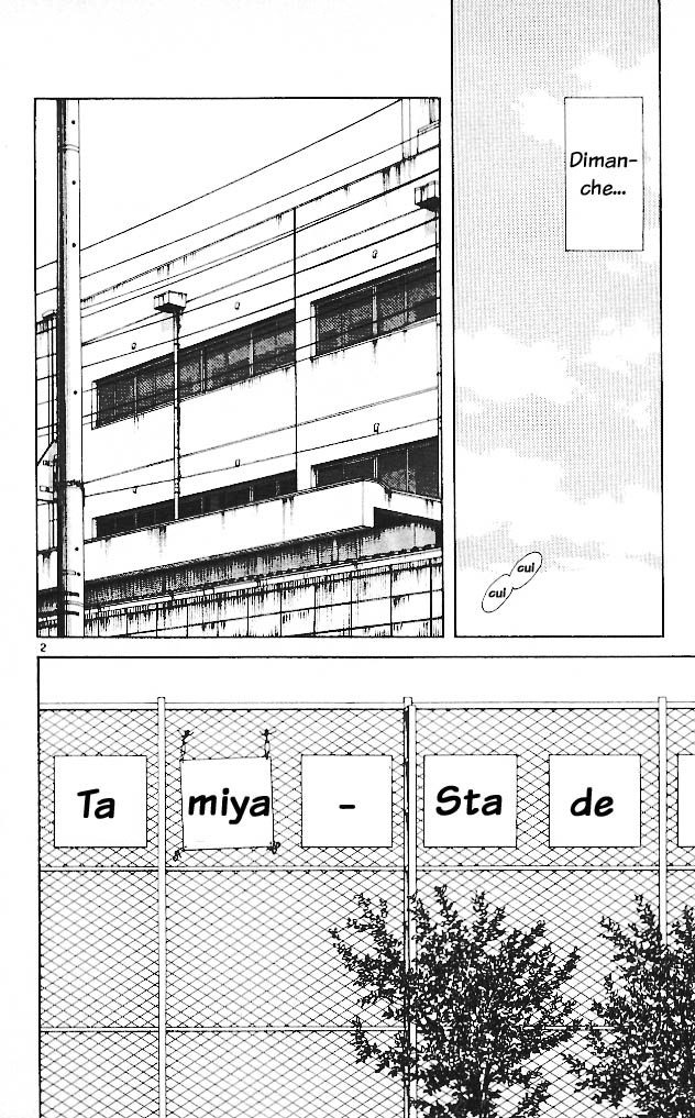 img Itsumo misora 2